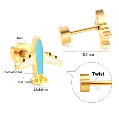 Σκουλαρίκια καρφωτά αεροπλάνο απο ανοξείδωτο ατσάλι