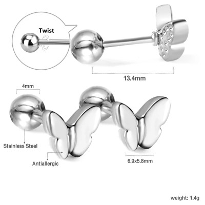 Σκουλαρίκια καρφωτά μικρή πεταλούδα απο ανοξείδωτο ατσάλι